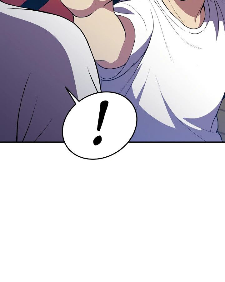 Academy’s Reincarnated Hero ตอนที่ 26 23