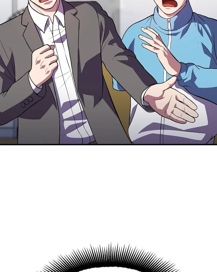 Academy’s Reincarnated Hero ตอนที่ 26 83