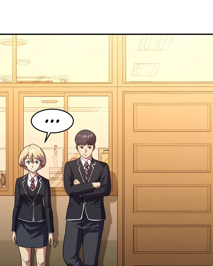 Academy’s Reincarnated Hero ตอนที่ 26 106