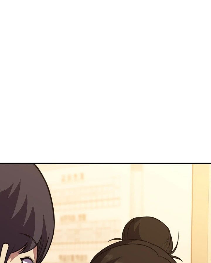 Academy’s Reincarnated Hero ตอนที่ 26 113
