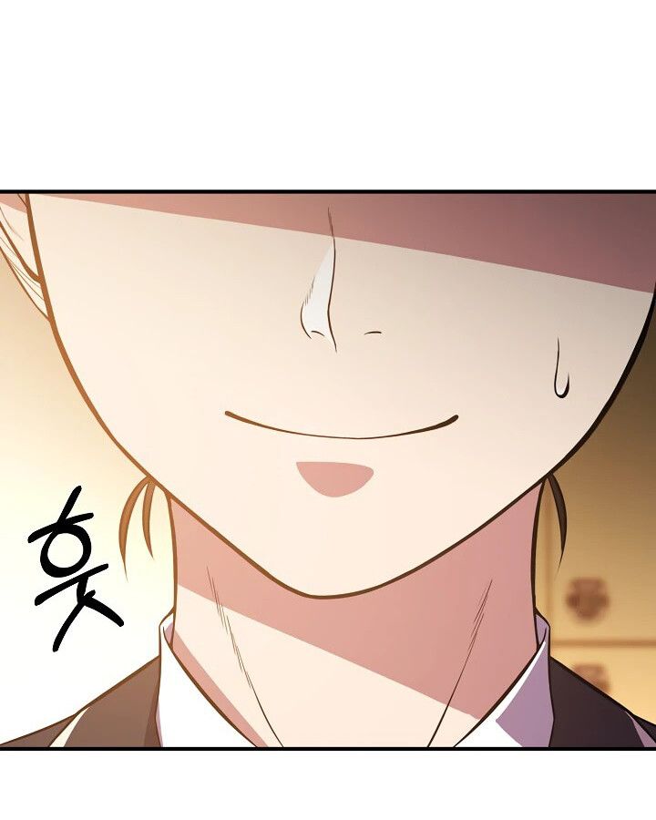 Academy’s Reincarnated Hero ตอนที่ 27 8
