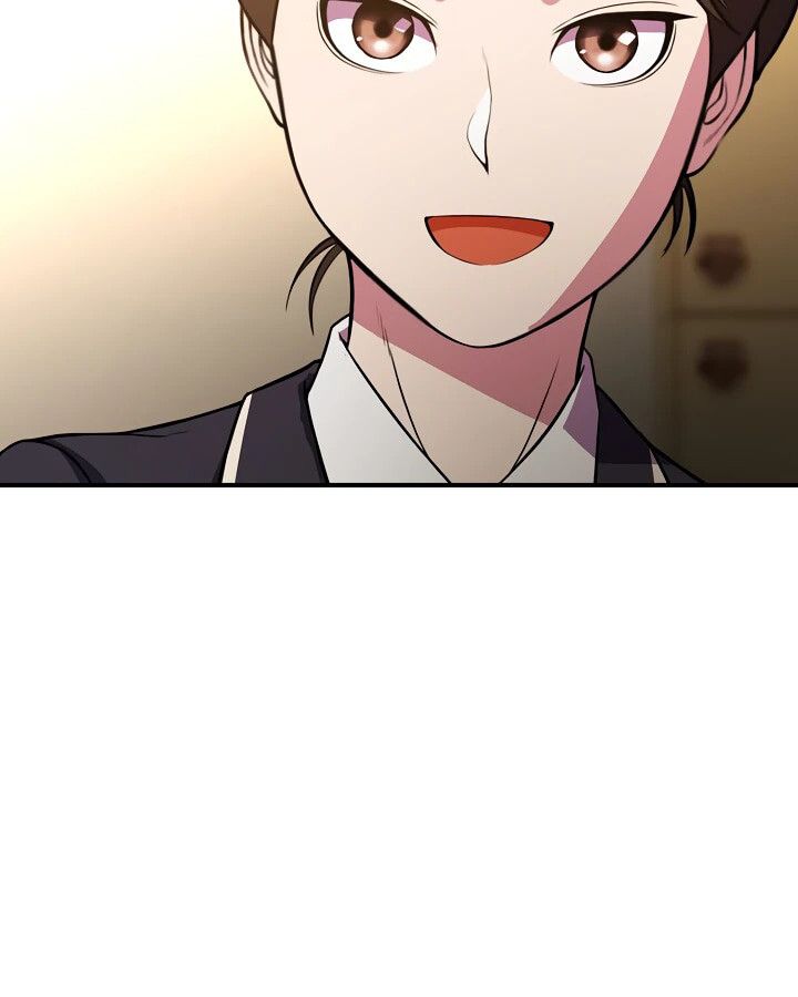 Academy’s Reincarnated Hero ตอนที่ 27 15
