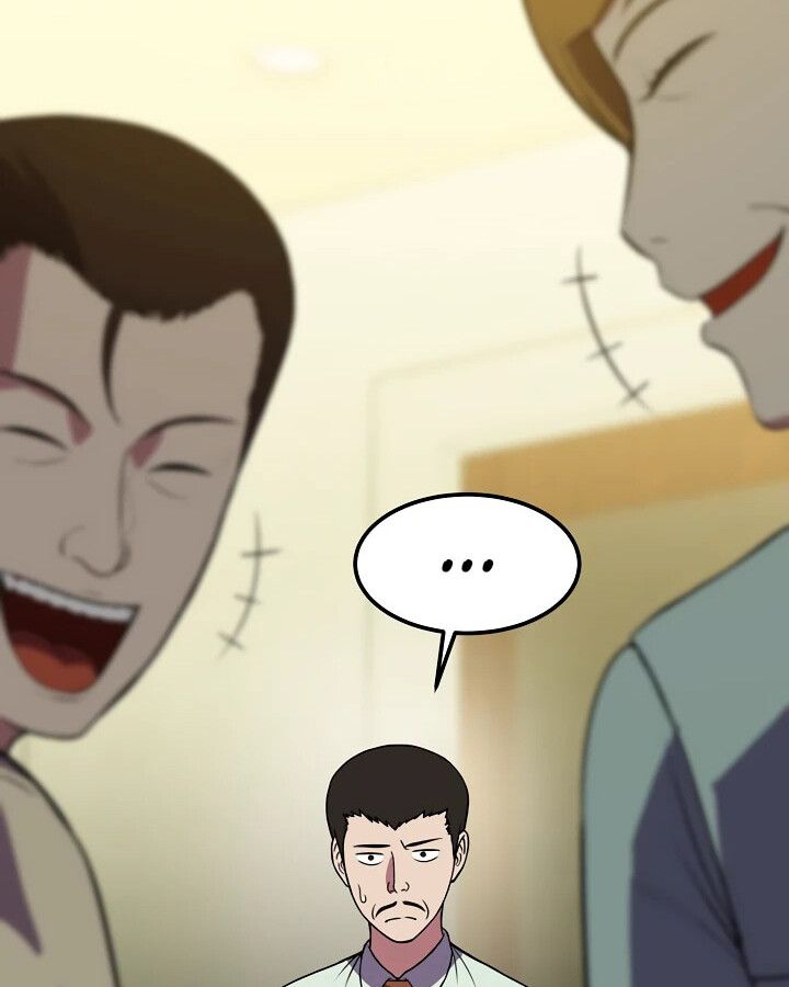 Academy’s Reincarnated Hero ตอนที่ 27 124