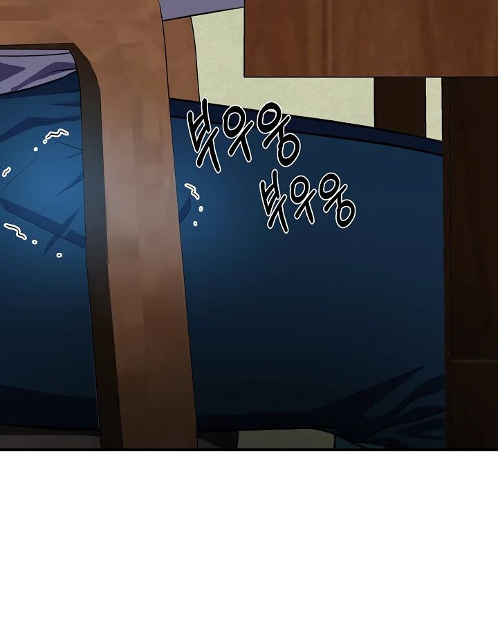 Academy’s Reincarnated Hero ตอนที่ 27 136