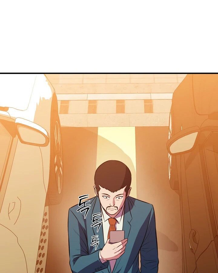 Academy’s Reincarnated Hero ตอนที่ 27 161
