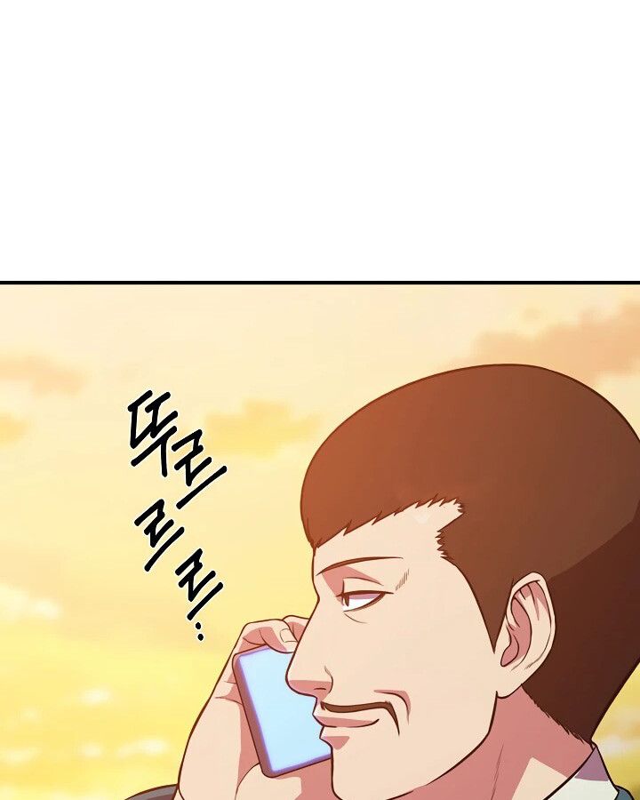 Academy’s Reincarnated Hero ตอนที่ 27 163