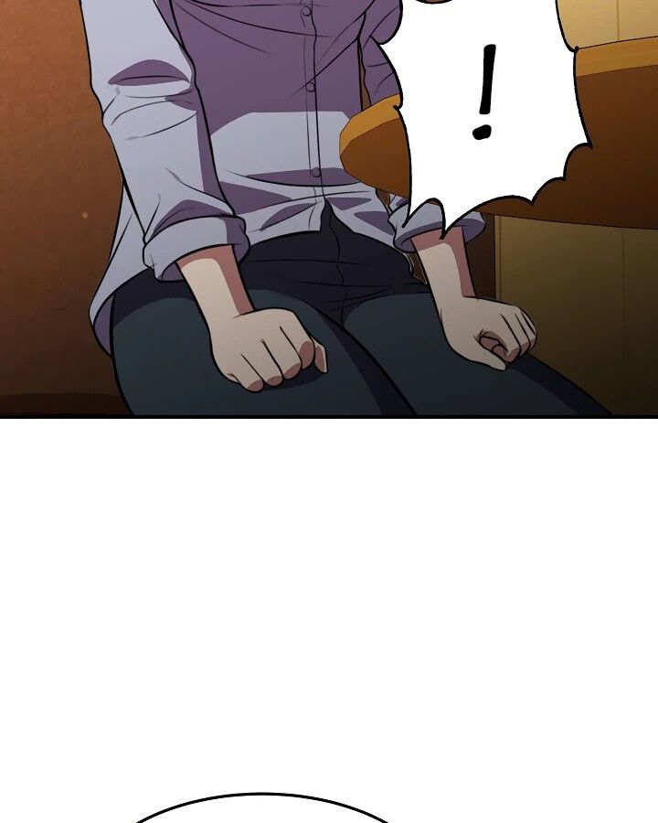 Academy’s Reincarnated Hero ตอนที่ 28 17