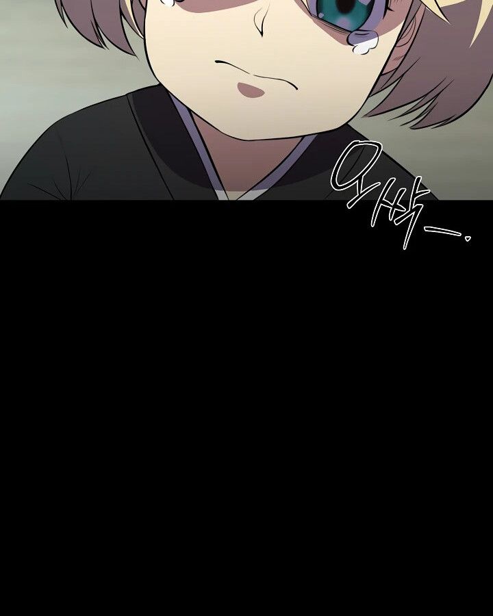 Academy’s Reincarnated Hero ตอนที่ 28 121