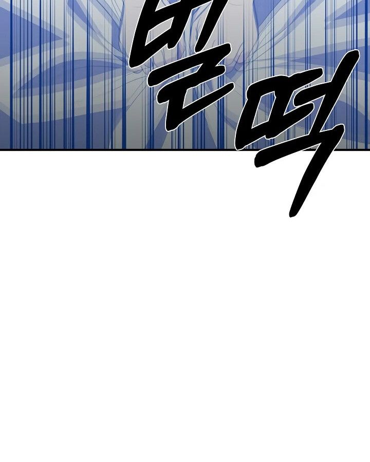 Academy’s Reincarnated Hero ตอนที่ 28 137