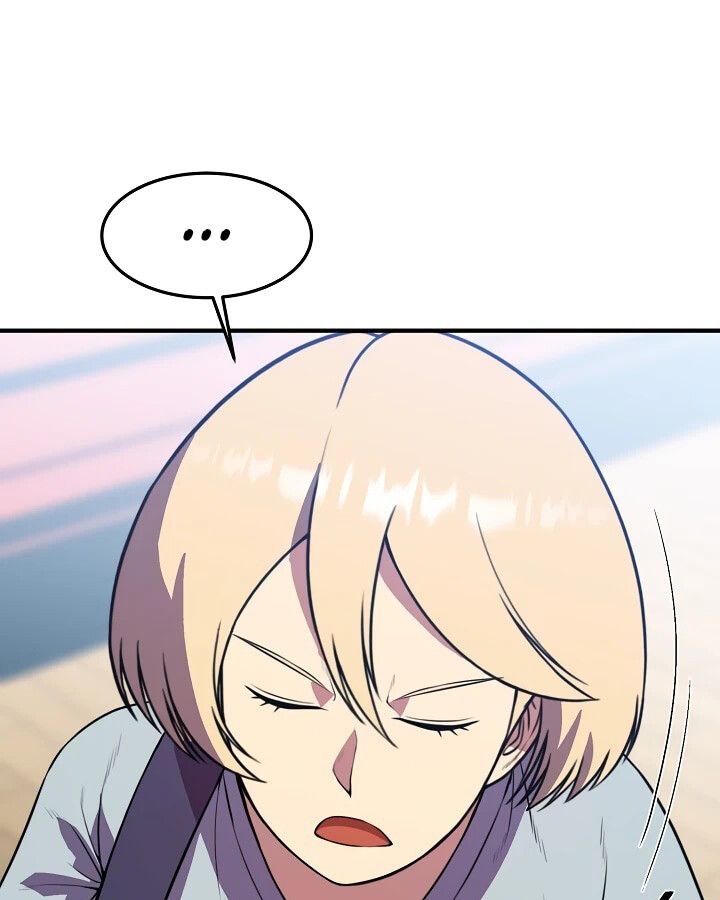 Academy’s Reincarnated Hero ตอนที่ 29 42
