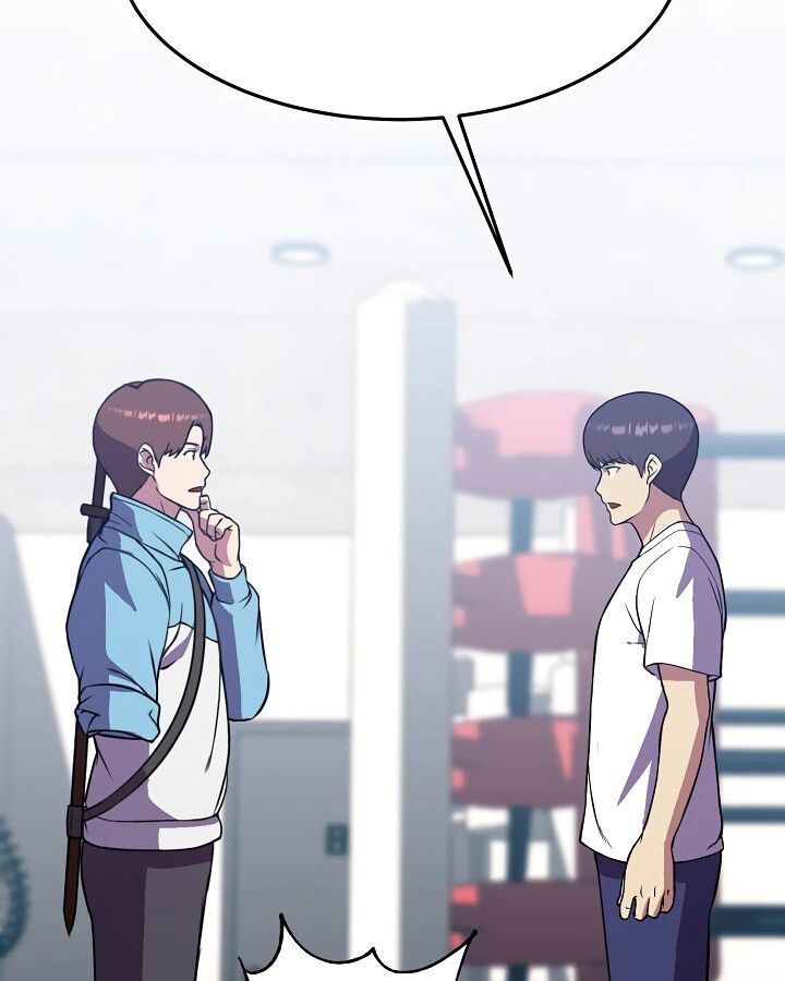 Academy’s Reincarnated Hero ตอนที่ 29 62