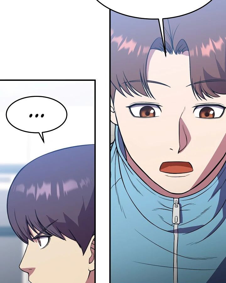 Academy’s Reincarnated Hero ตอนที่ 29 104