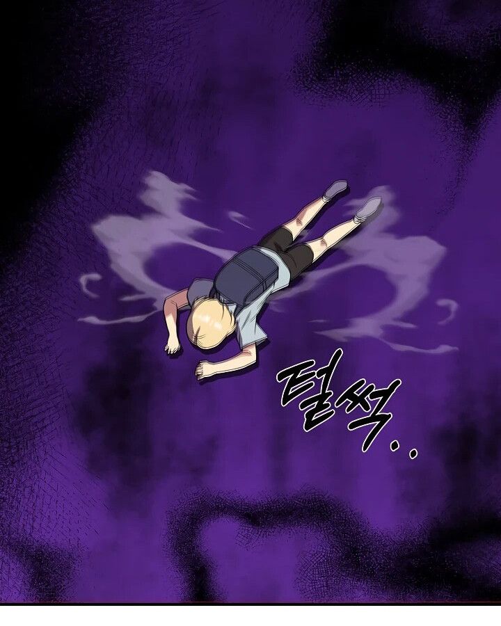 Academy’s Reincarnated Hero ตอนที่ 29 151