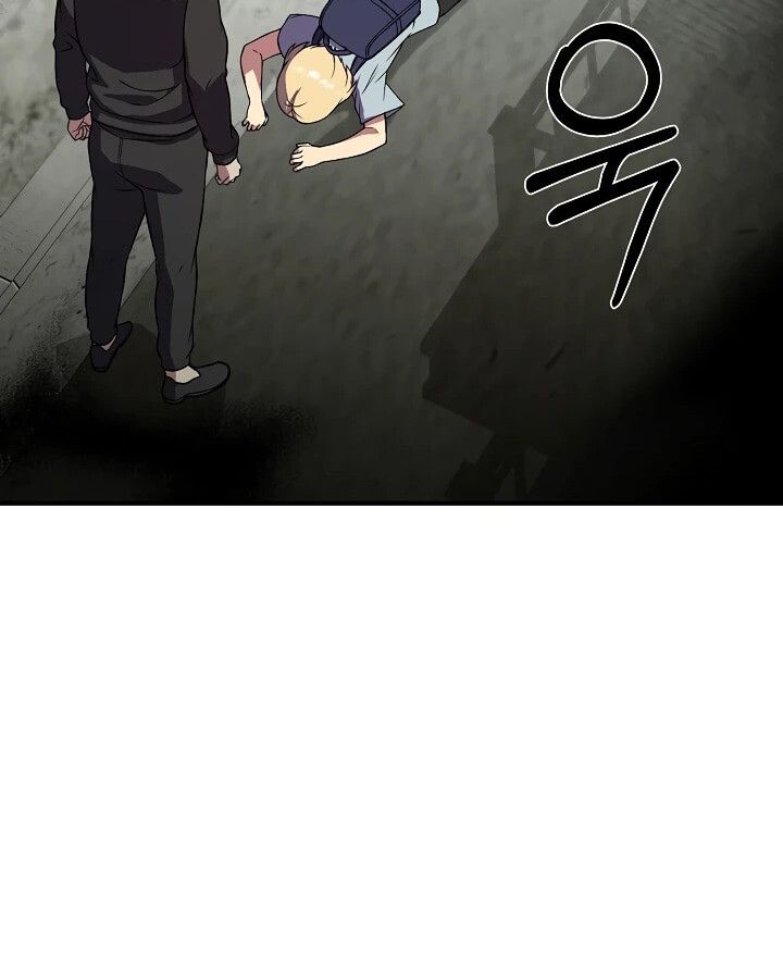 Academy’s Reincarnated Hero ตอนที่ 29 154