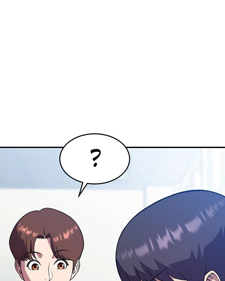 Academy’s Reincarnated Hero ตอนที่ 30 50