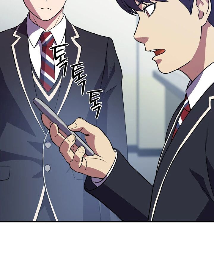 Academy’s Reincarnated Hero ตอนที่ 30 51