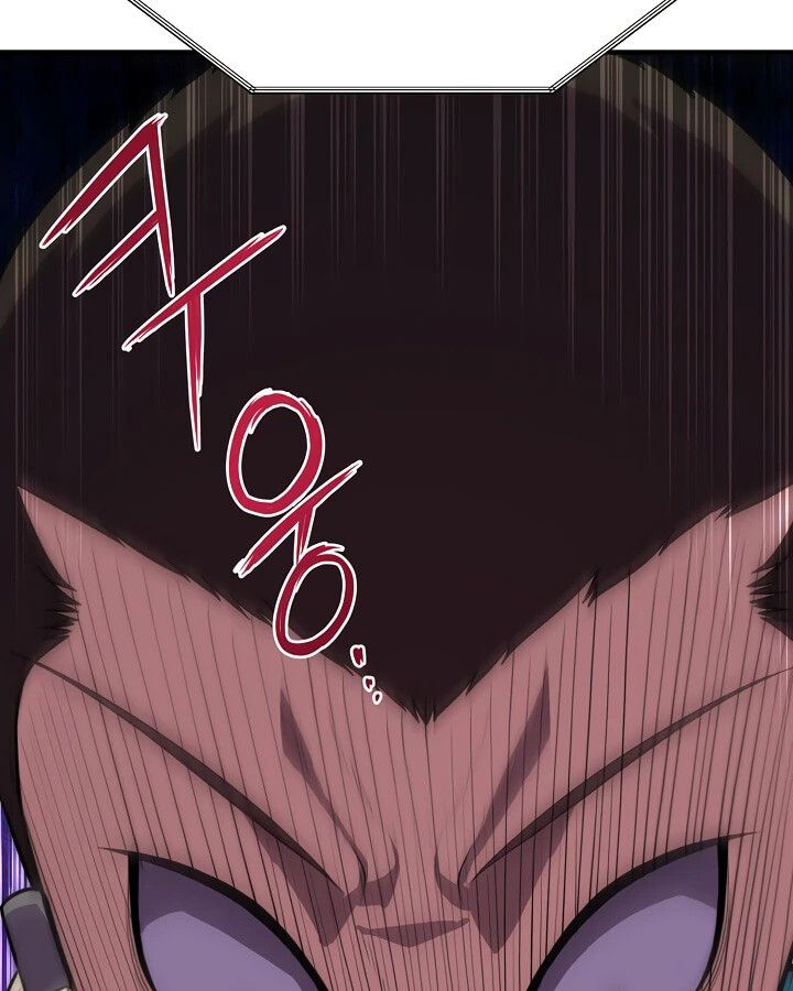 Academy’s Reincarnated Hero ตอนที่ 31 38