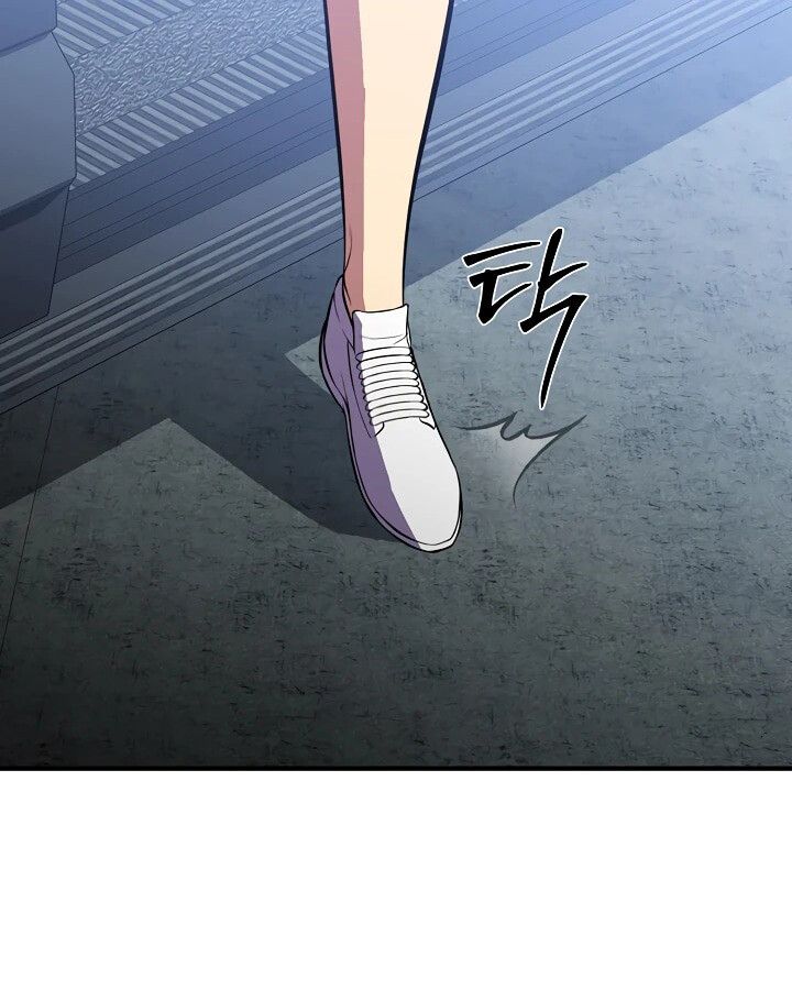 Academy’s Reincarnated Hero ตอนที่ 31 106