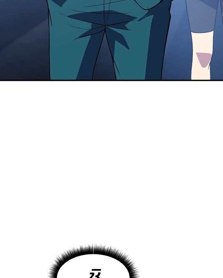 Academy’s Reincarnated Hero ตอนที่ 32 8