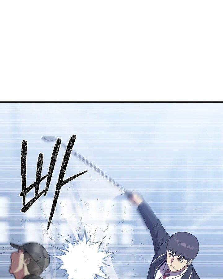 Academy’s Reincarnated Hero ตอนที่ 32 61