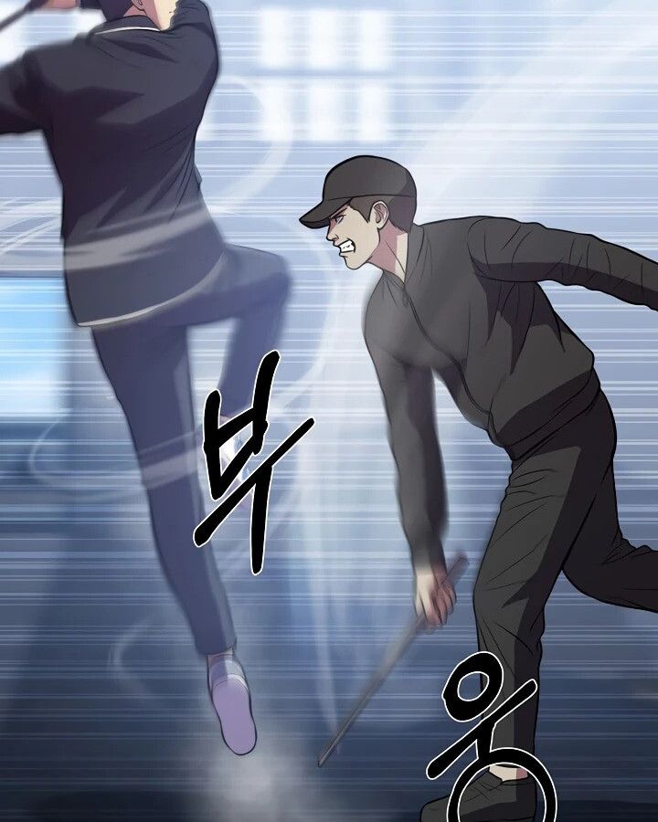Academy’s Reincarnated Hero ตอนที่ 32 59