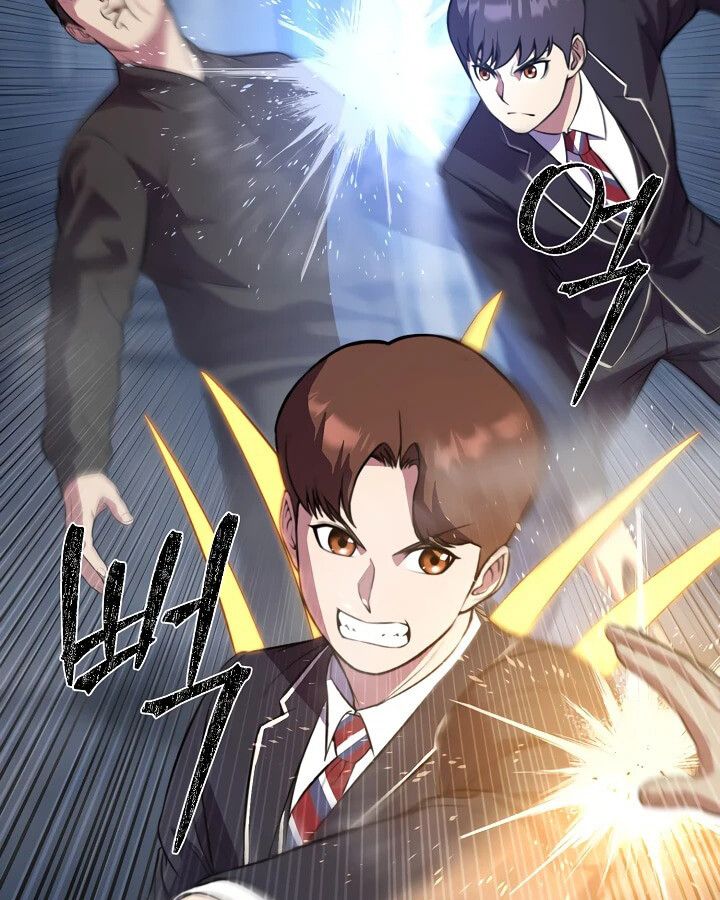 Academy’s Reincarnated Hero ตอนที่ 32 55