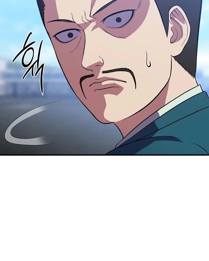 Academy’s Reincarnated Hero ตอนที่ 32 53