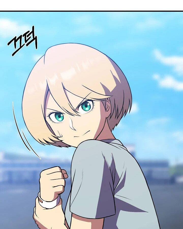 Academy’s Reincarnated Hero ตอนที่ 32 125