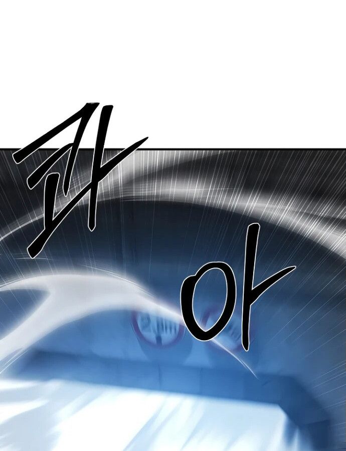 Academy’s Reincarnated Hero ตอนที่ 33 44