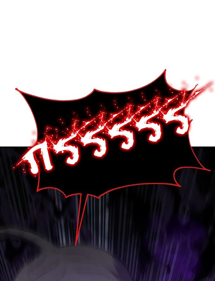 Academy’s Reincarnated Hero ตอนที่ 33 49