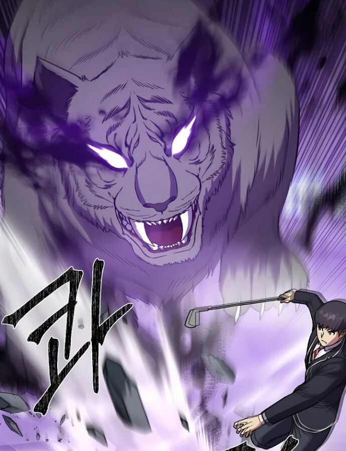 Academy’s Reincarnated Hero ตอนที่ 33 50