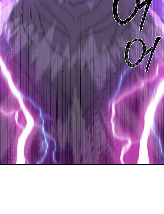 Academy’s Reincarnated Hero ตอนที่ 33 79