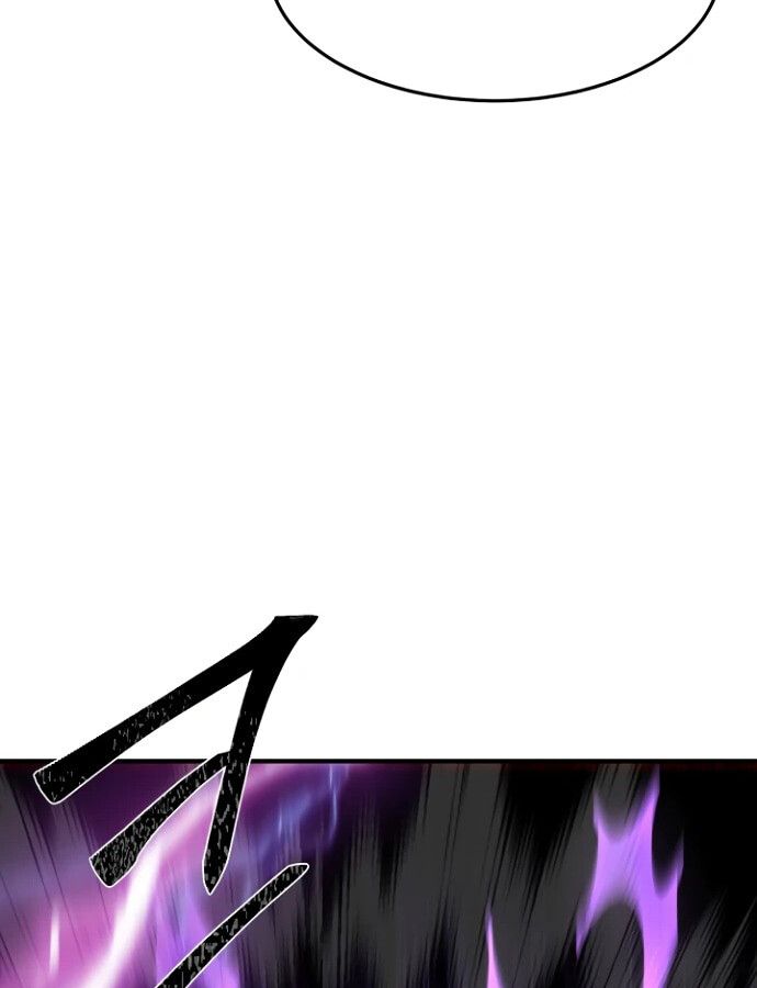 Academy’s Reincarnated Hero ตอนที่ 33 77