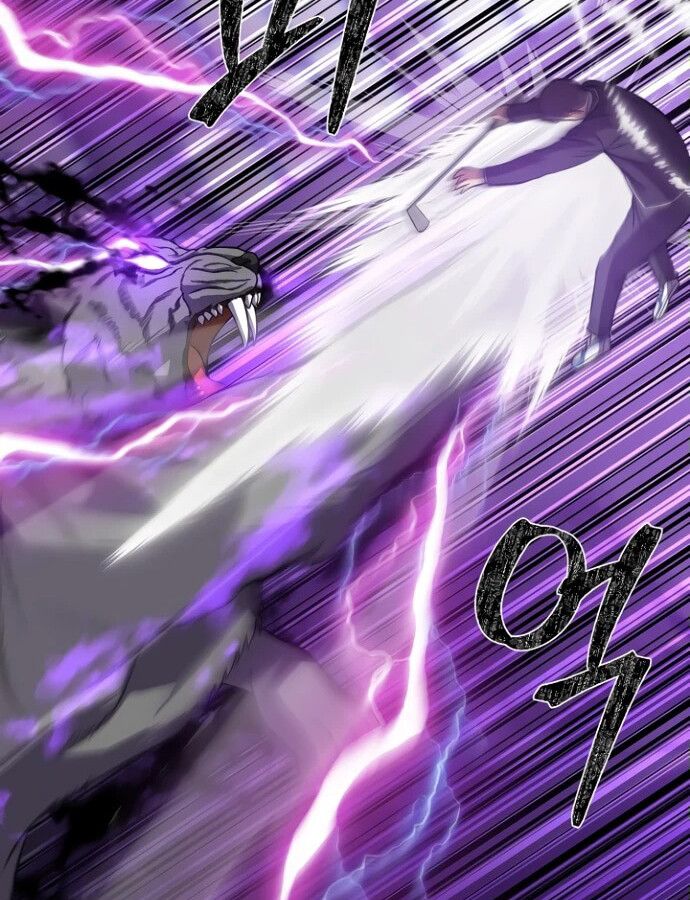 Academy’s Reincarnated Hero ตอนที่ 33 86