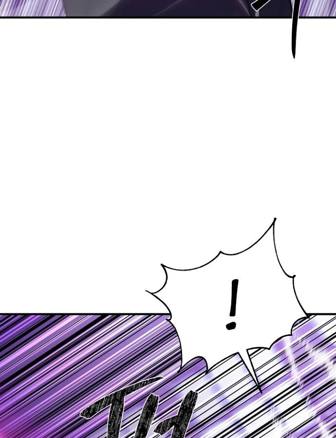 Academy’s Reincarnated Hero ตอนที่ 33 85
