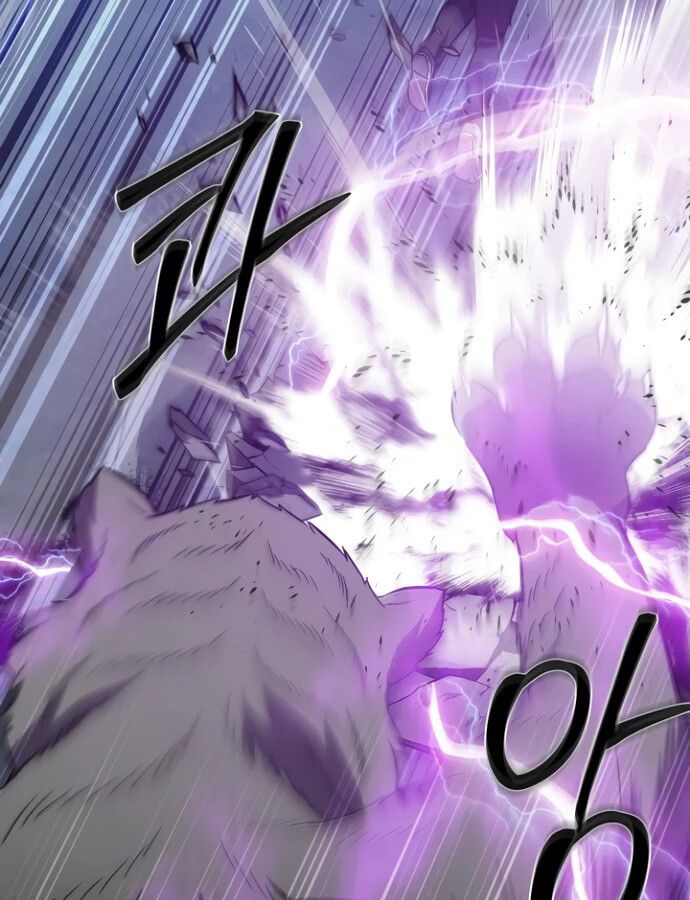 Academy’s Reincarnated Hero ตอนที่ 33 109
