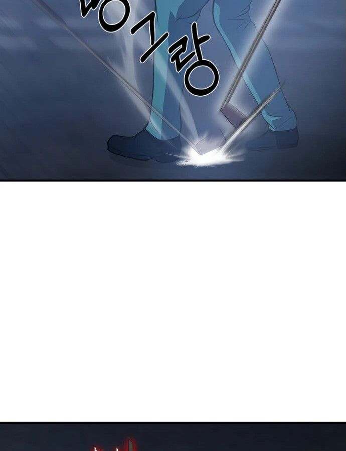 Academy’s Reincarnated Hero ตอนที่ 33 143