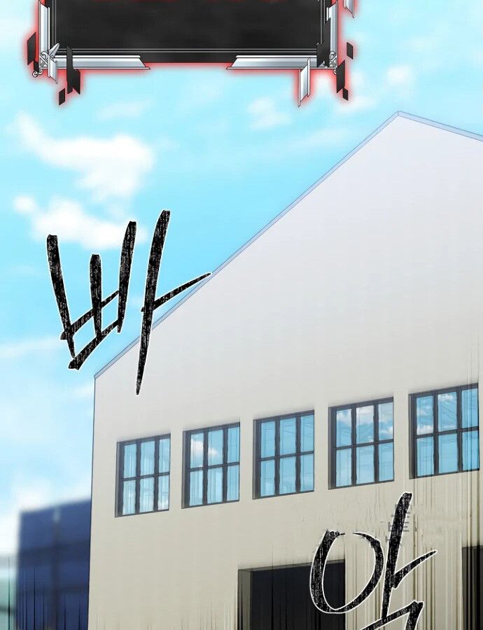 Academy’s Reincarnated Hero ตอนที่ 33 153