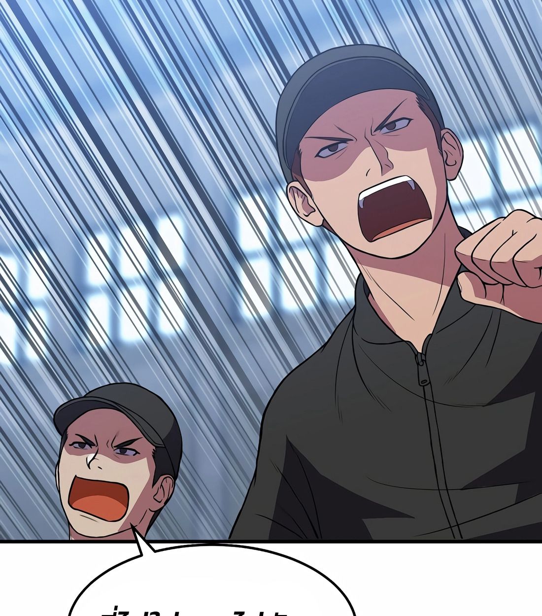 Academy’s Reincarnated Hero ตอนที่ 34 35