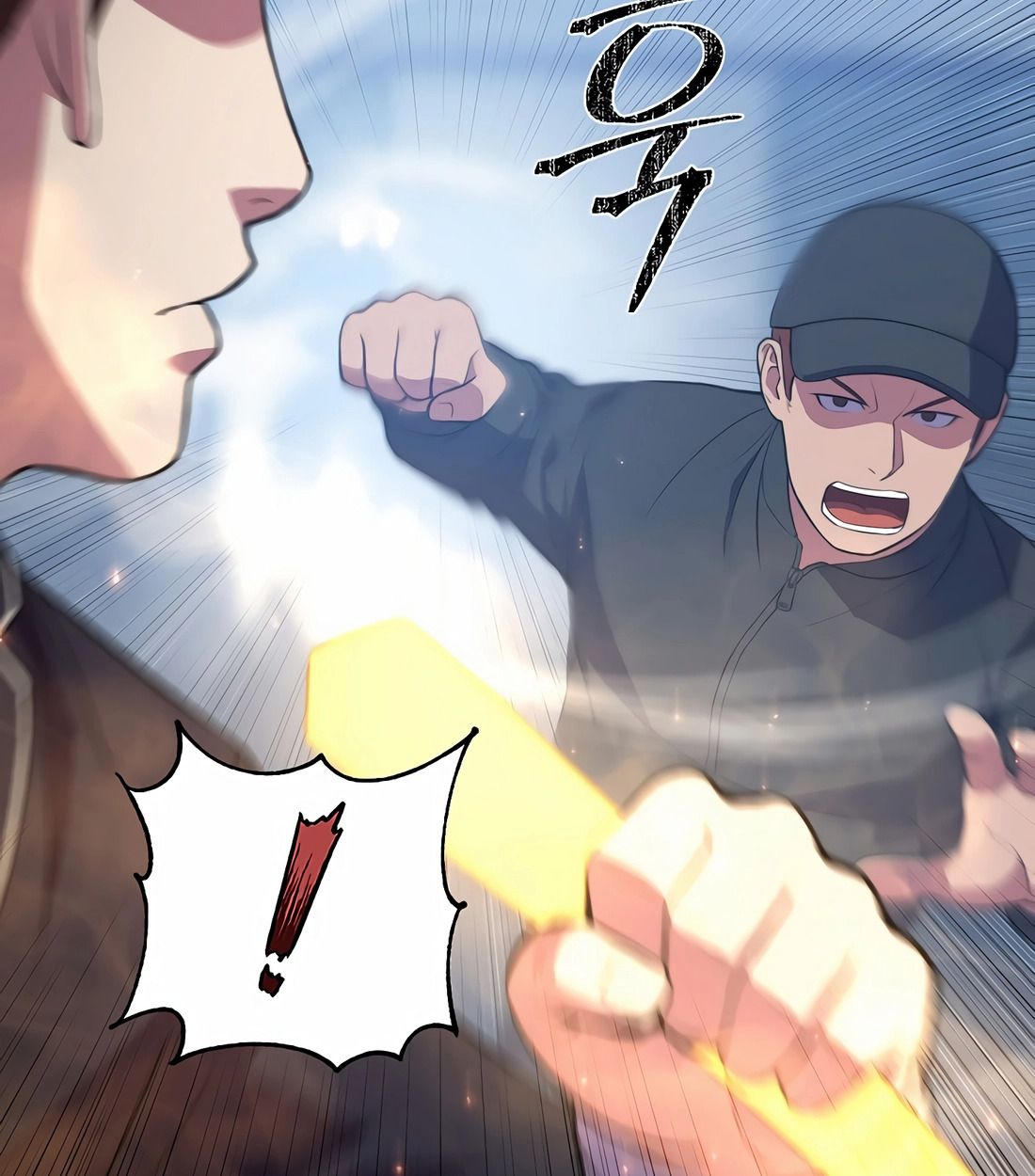 Academy’s Reincarnated Hero ตอนที่ 34 41