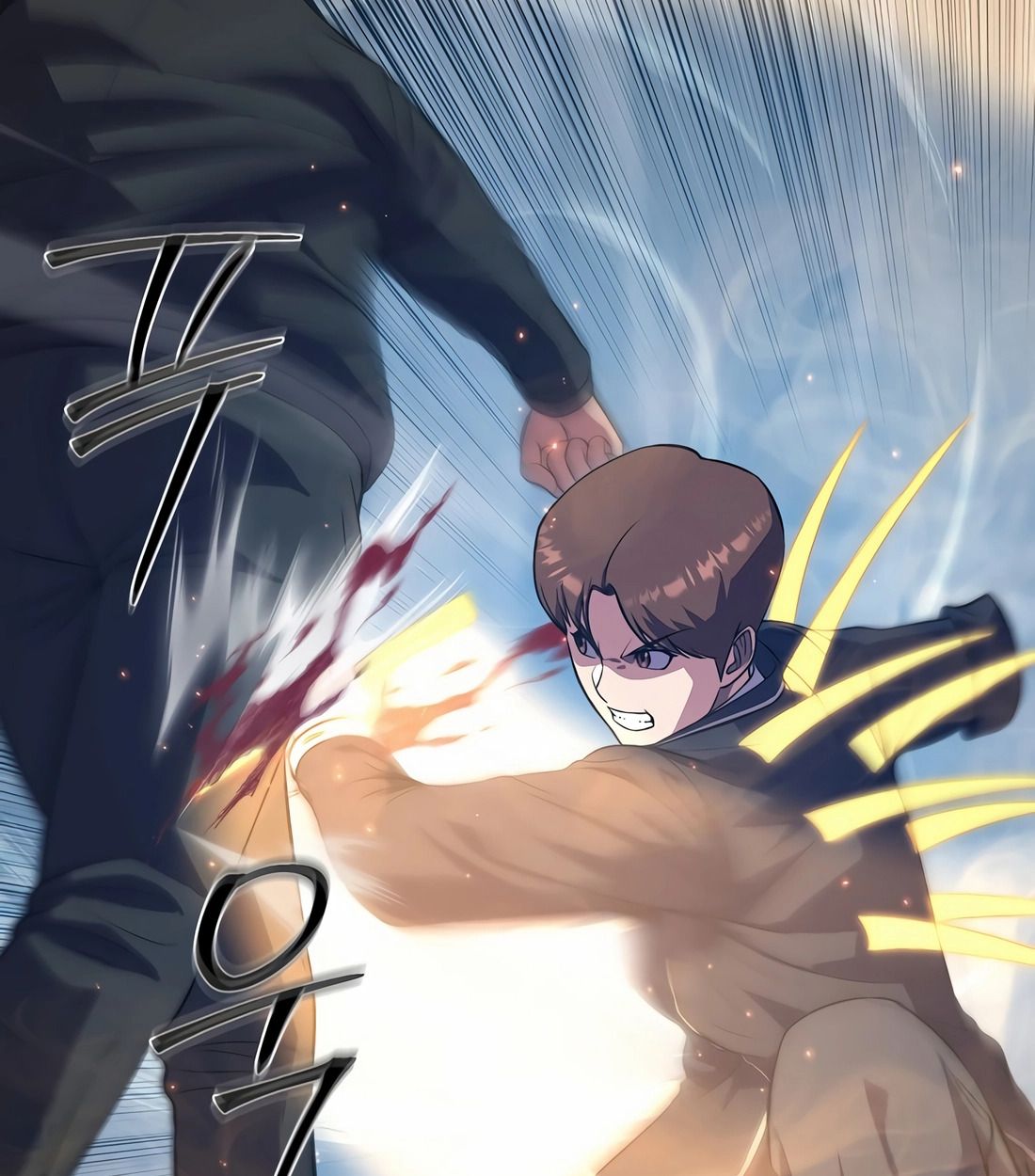 Academy’s Reincarnated Hero ตอนที่ 34 47