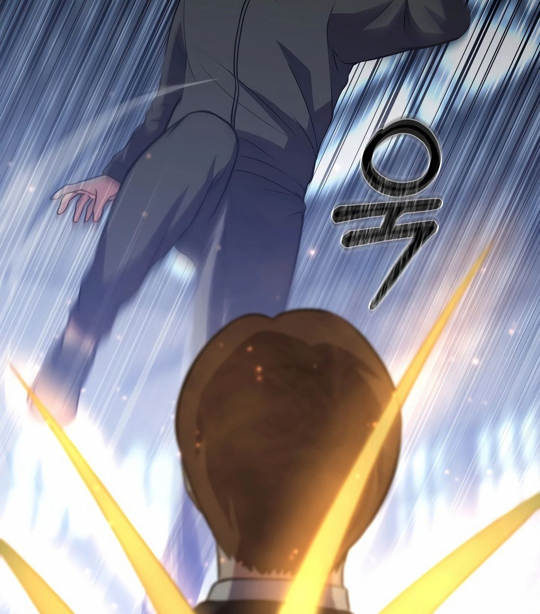 Academy’s Reincarnated Hero ตอนที่ 34 52