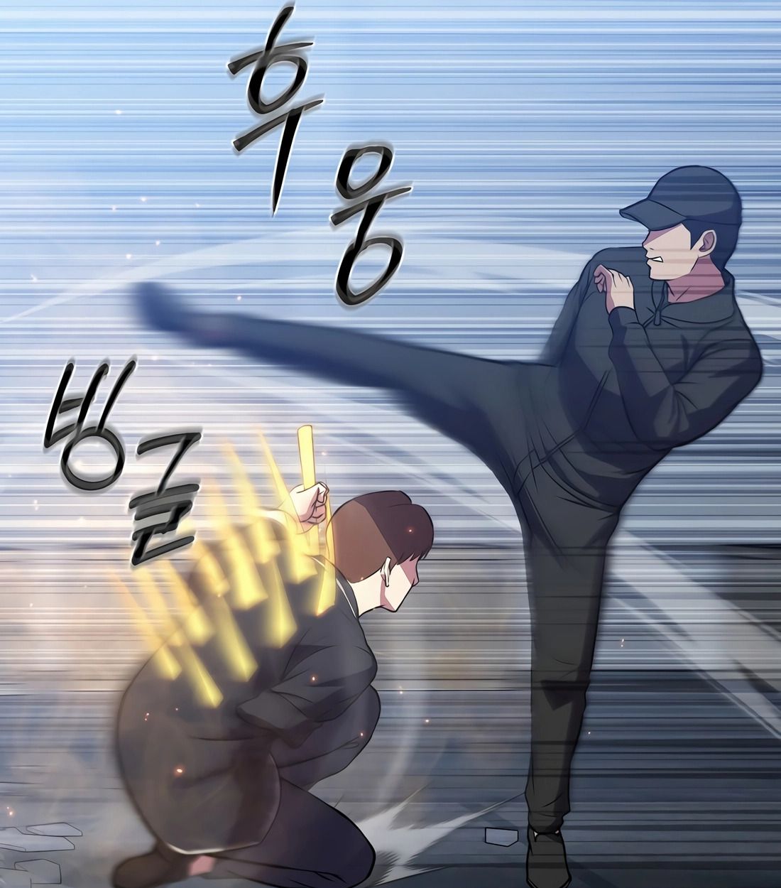 Academy’s Reincarnated Hero ตอนที่ 34 55