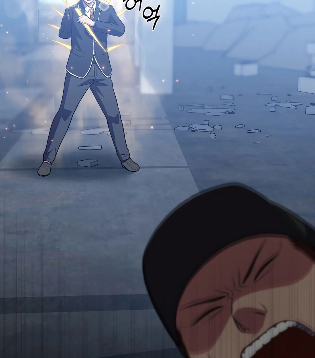 Academy’s Reincarnated Hero ตอนที่ 34 64