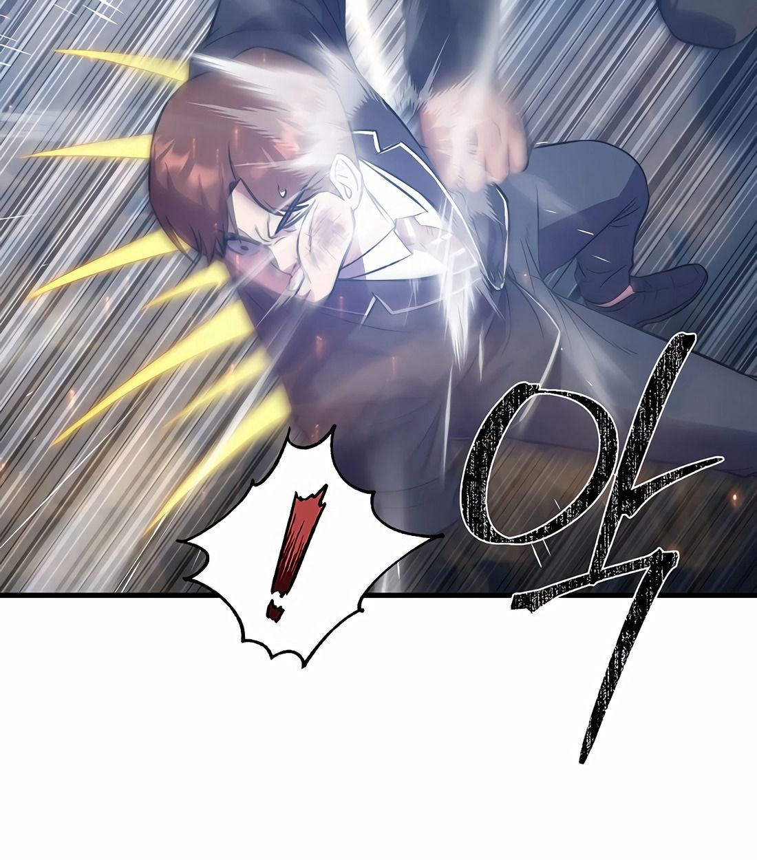 Academy’s Reincarnated Hero ตอนที่ 34 89