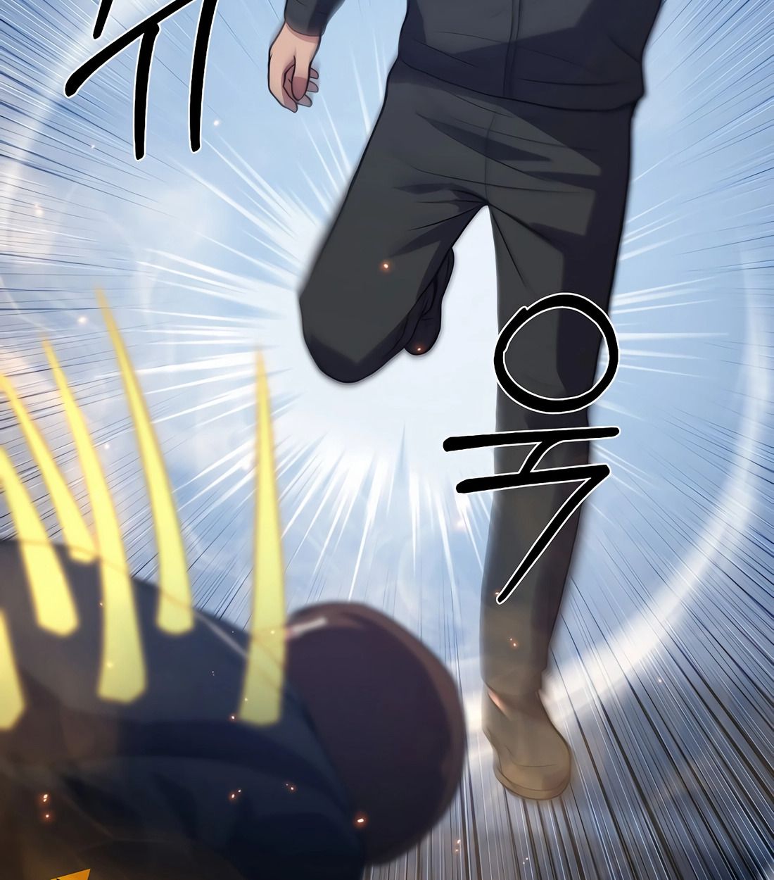 Academy’s Reincarnated Hero ตอนที่ 34 113