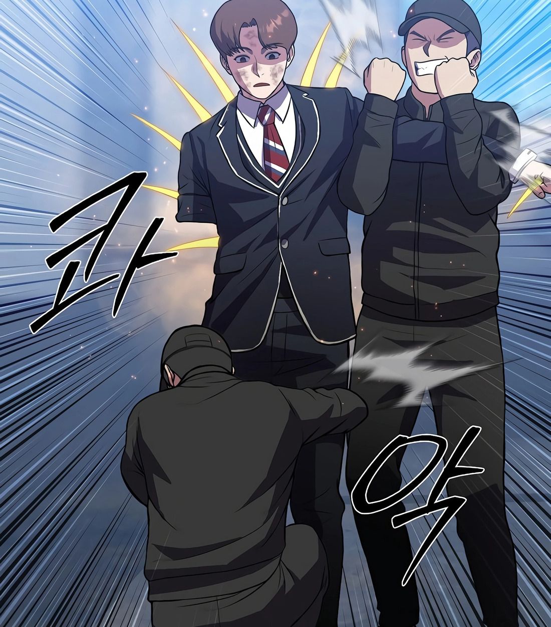 Academy’s Reincarnated Hero ตอนที่ 34 127