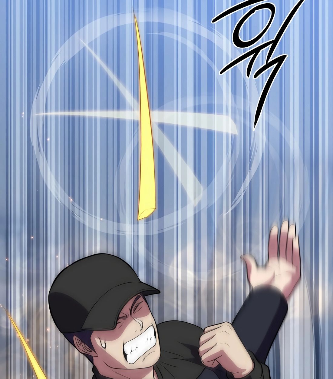 Academy’s Reincarnated Hero ตอนที่ 34 129
