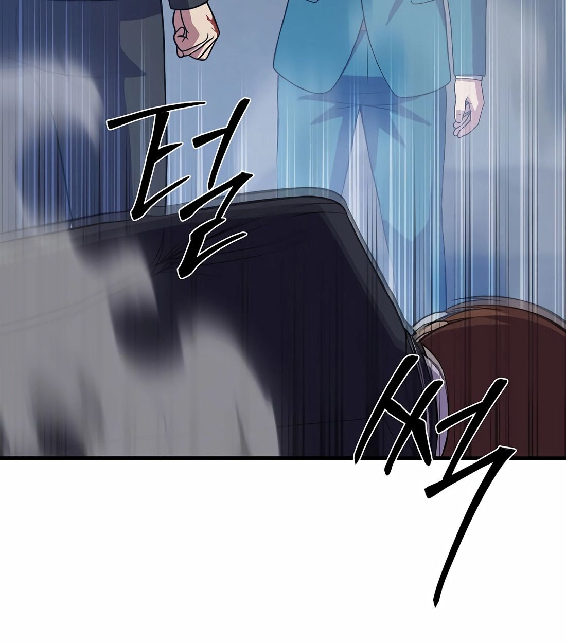 Academy’s Reincarnated Hero ตอนที่ 34 167