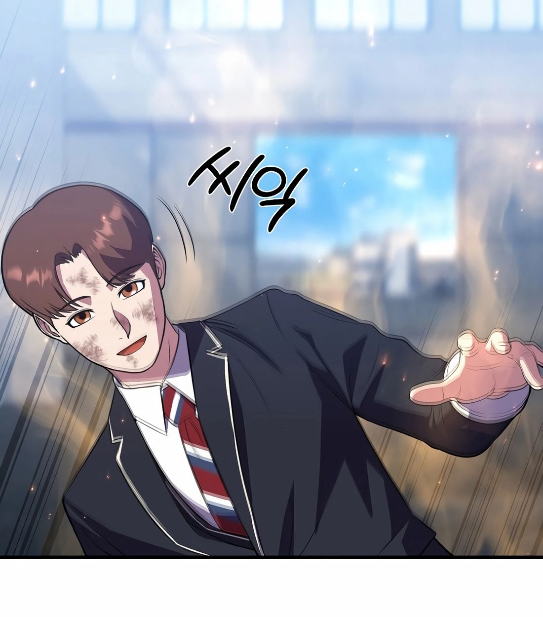 Academy’s Reincarnated Hero ตอนที่ 34 164